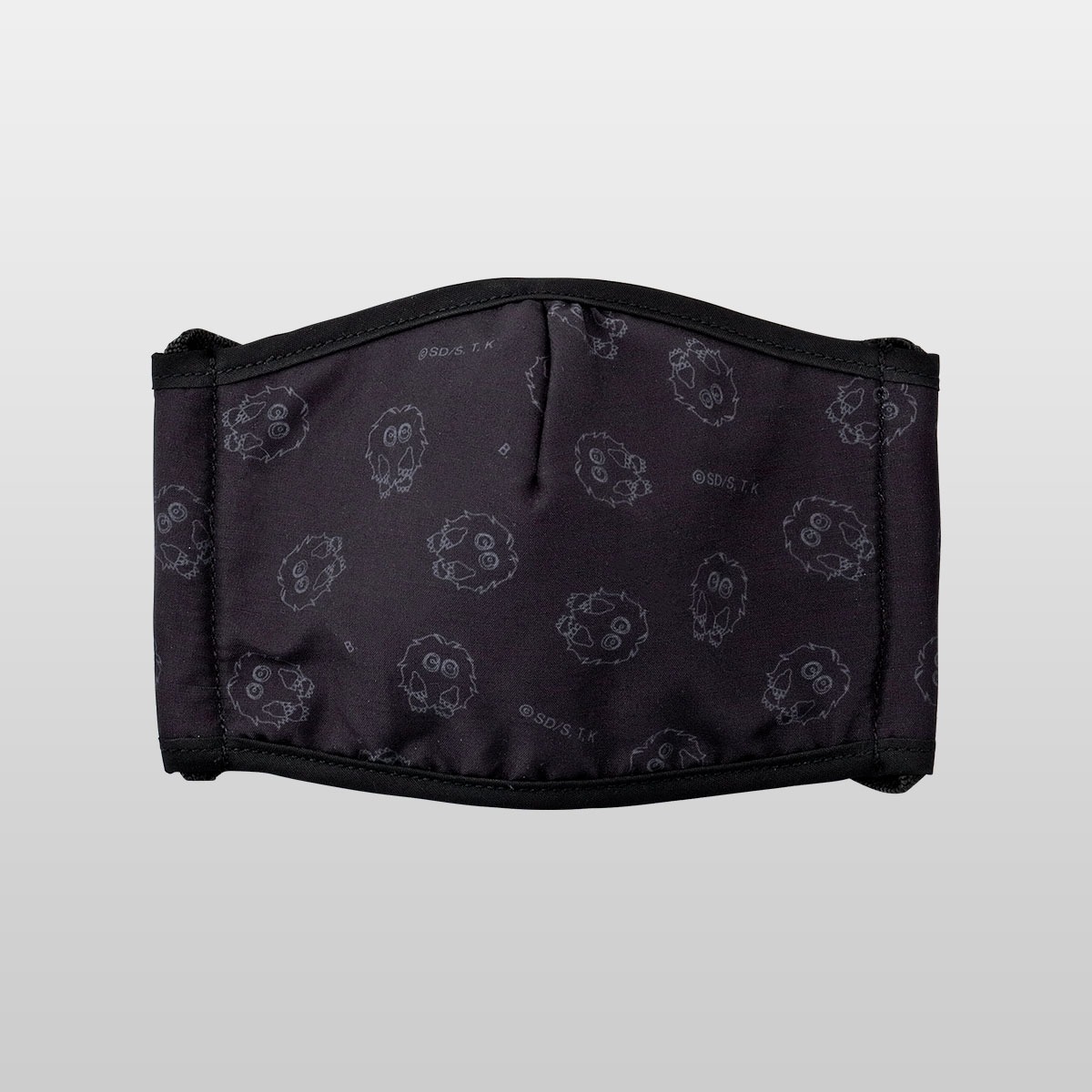 「CHARA-MASK 遊☆戯☆王デュエルモンスターズ」（クリボーver.）