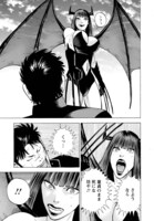 「異世界ヤンキー八王子」より。