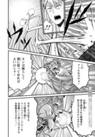 「ピーター・グリルと賢者の時間」より。