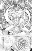 「ピーター・グリルと賢者の時間」より。