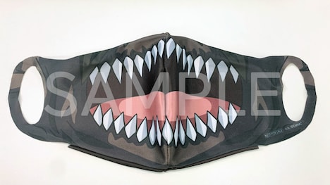 入場者特典のマスク。