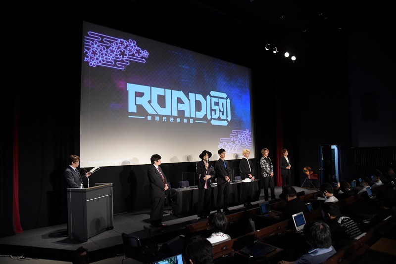 「ブシロード新プロジェクト発表会」の様子。  (c)Motoyuki Kitahara