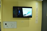 「中村明日美子20年展」の様子。