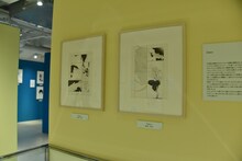 「中村明日美子20年展」の様子。