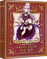 「モンスター娘のお医者さん」Blu-ray第1巻特装限定版のアウターケース。