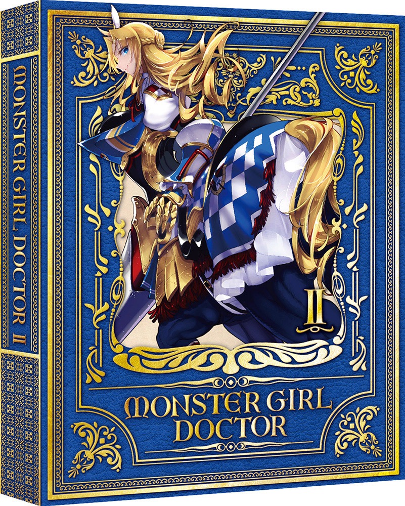 「モンスター娘のお医者さん」Blu-ray第2巻特装限定版のアウターケース。