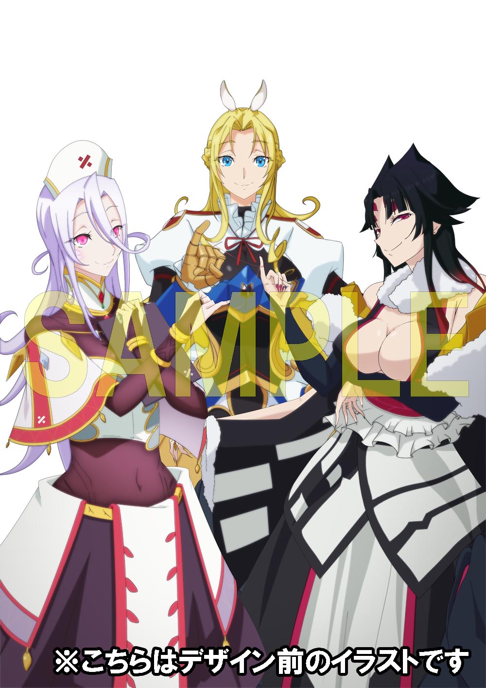 アニメイトのBlu-ray特装限定版の全巻購入特典に使われるイラスト。