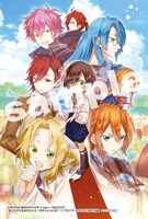 「第七王子に生まれたけど、何すりゃいいの？」1巻TSUTAYA BOOKS購入特典。