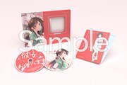 TVアニメ「彼女、お借りします」Blu-ray1巻展開図