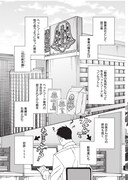 「マイ オンリー ドギー」より。