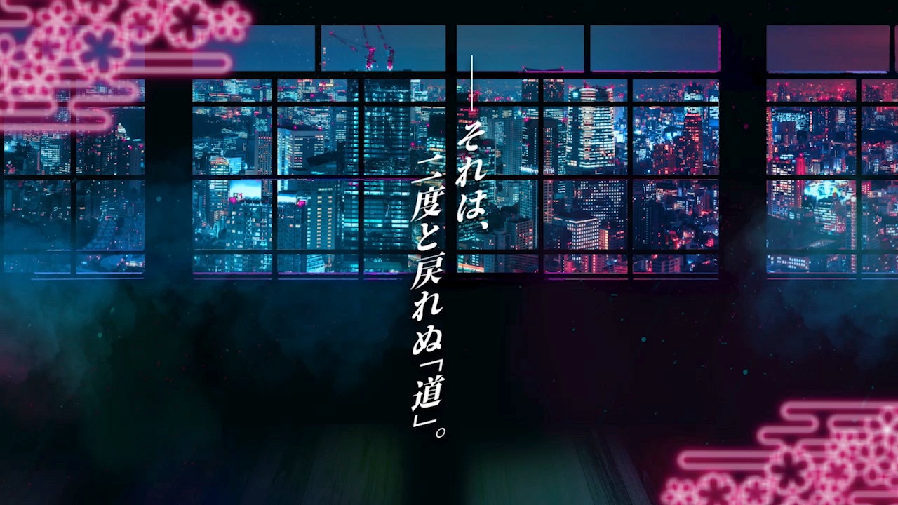 「ROAD59 -新時代任侠特区-」PVより。 (c)bushiroad All Rights Reserved.