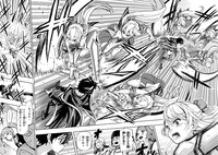 「生まれ変わった《剣聖》は楽をしたい」1巻より。