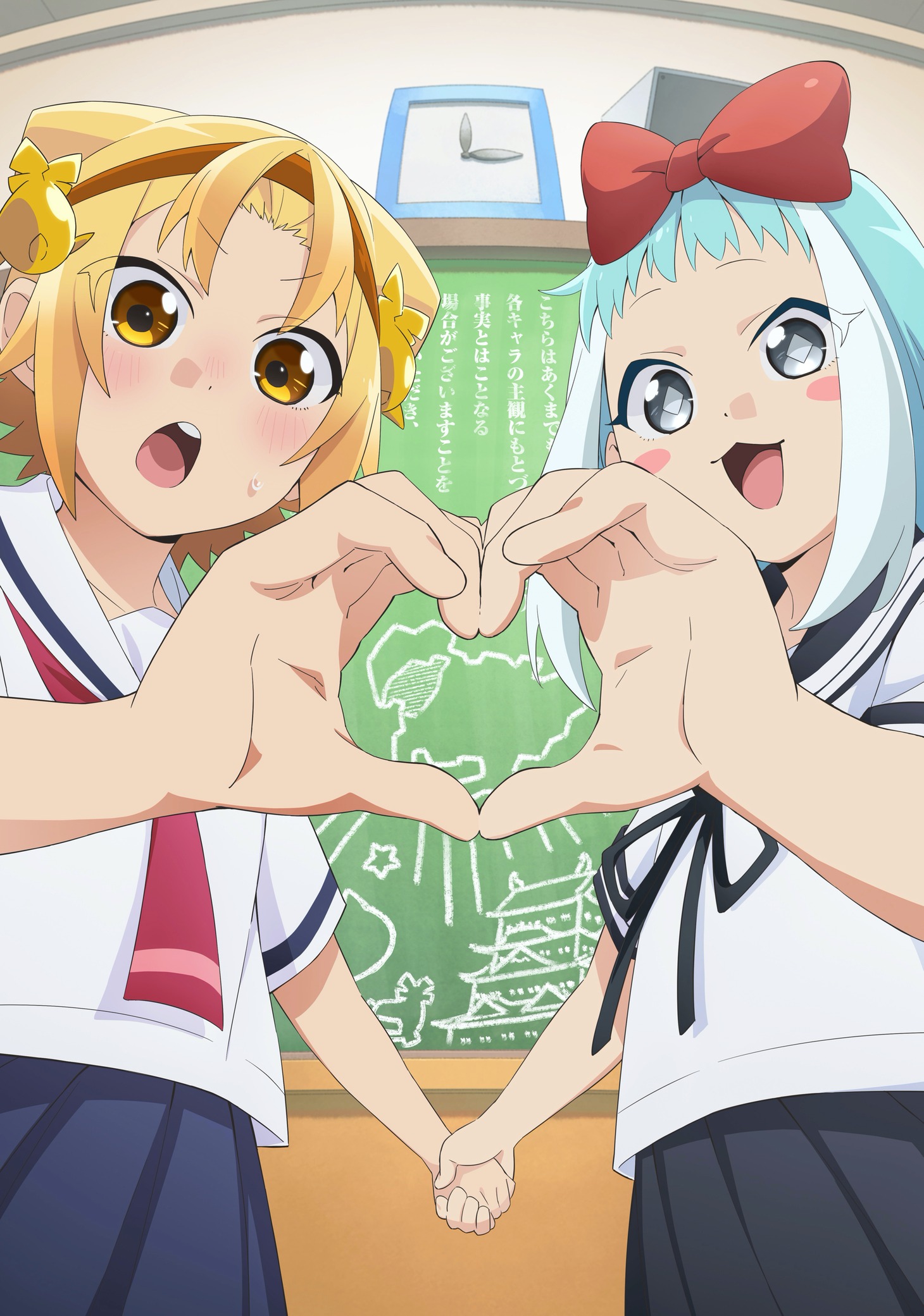 アニメ「八十亀ちゃんかんさつにっき 3さつめ」キービジュアル