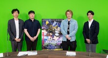 「エデンズゼロ ゲーム化＆アニメ情報発表」の様子。右から2人目は真島ヒロ。