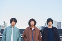 KANA-BOON