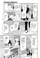 「Unnamed Memory」第1話より。