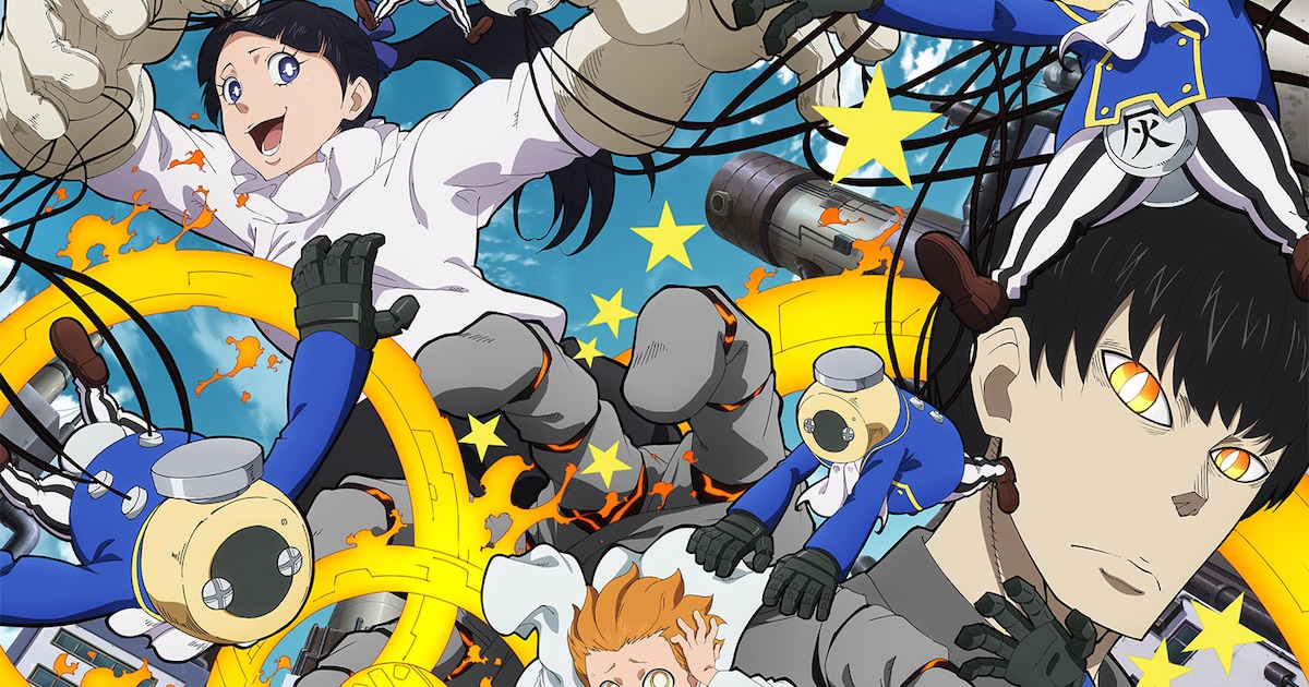 アニメ「炎炎ノ消防隊 弐ノ章」物語は“灰島の死神篇”へ、第2クールPV公開(動画あり / コメントあり) - コミックナタリー