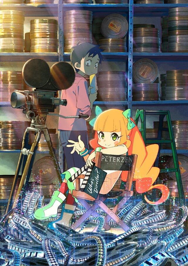 劇場アニメ「映画大好きポンポさん」第1弾キービジュアル