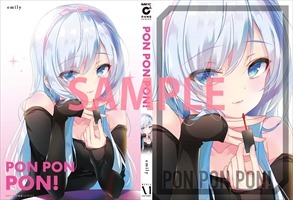 ゲーマーズ特典