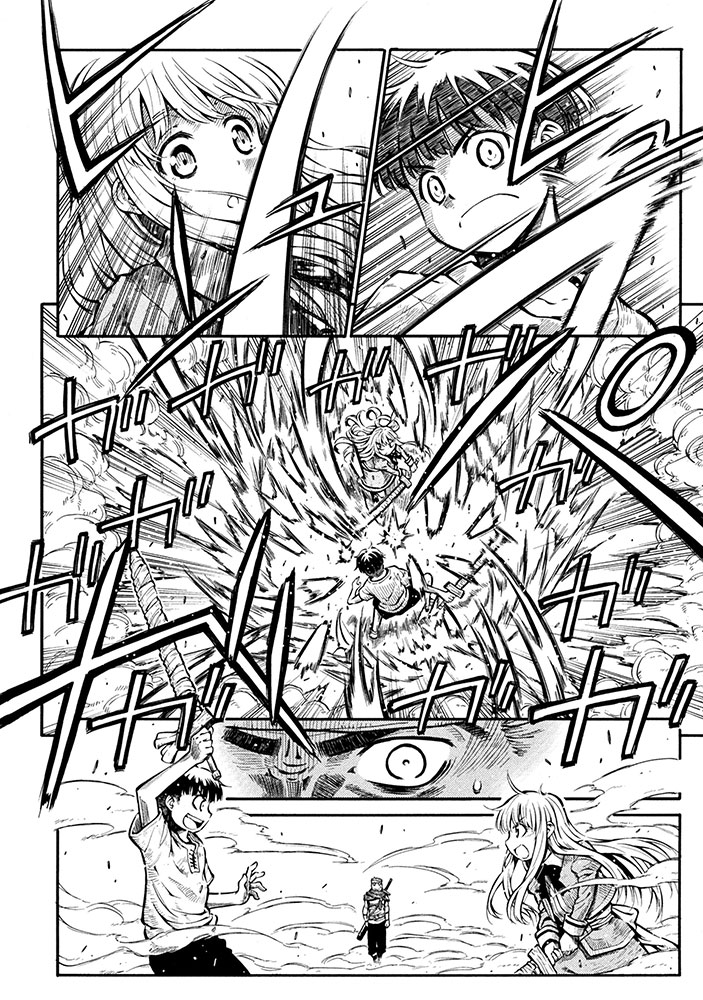 「勇者様のお師匠様」より。