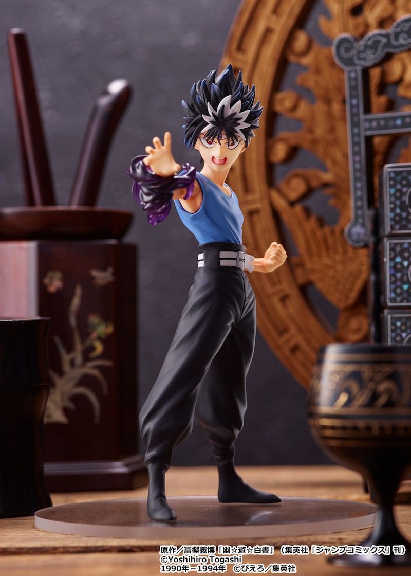 「POP UP PARADE 飛影」