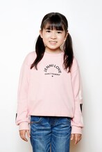 新津ちせ演じる立花ユキ。