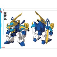 「魔神英雄伝ワタル 七魂の龍神丸」設定資料集より。