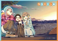 セブンネットショッピング特典