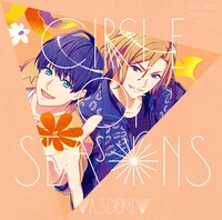 「Circle of Seasons」ジャケット