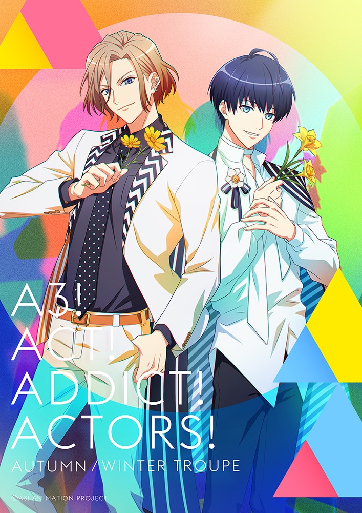 TVアニメ「A3!」より「SEASON AUTUMN & WINTER」のビジュアル。