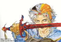 「天野喜孝 Art History」より。