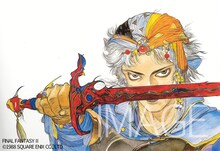 「天野喜孝 Art History」より。