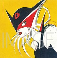 「天野喜孝 Art History」より。