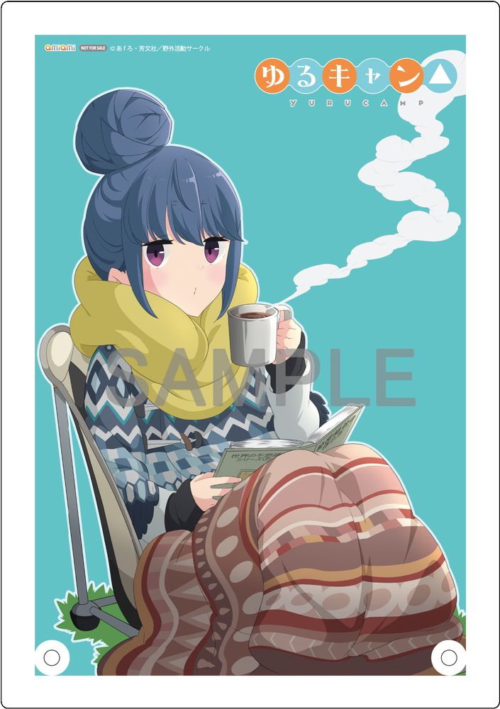 あみあみオンラインショップ特典