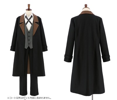 中原中也のコート。写真のシャツ、ベスト、ズボン、クロスタイはセット内容に含まれていないため注意しよう。