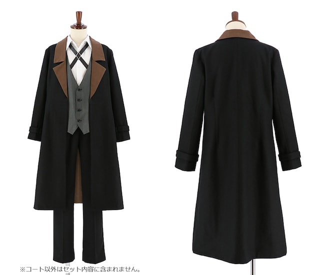 中原中也のコート。写真のシャツ、ベスト、ズボン、クロスタイはセット内容に含まれていないため注意しよう。