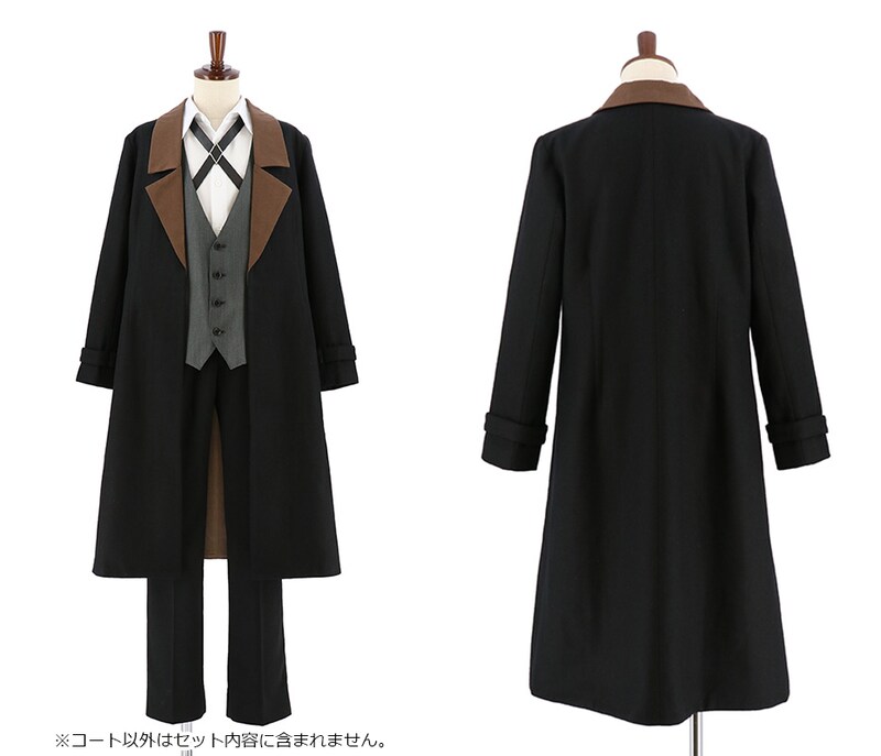 中原中也のコート。写真のシャツ、ベスト、ズボン、クロスタイはセット内容に含まれていないため注意しよう。