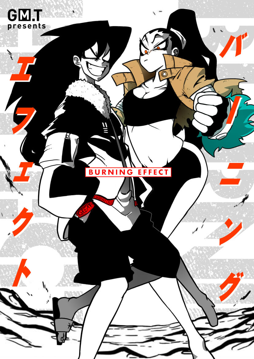 「バーニングエフェクト」メインビジュアル