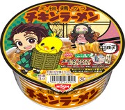 「鬼滅の刃」パッケージの「チキンラーメンどんぶり」
