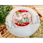 「アンツィオ高校のピザプレート」