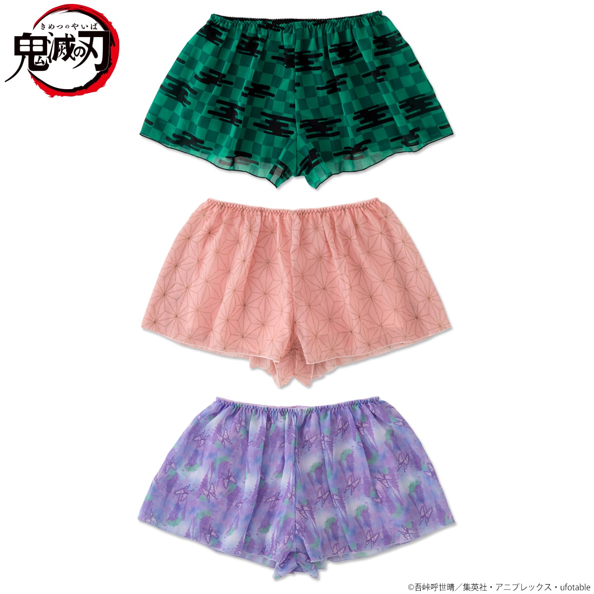 鬼滅の刃 おやすみ用ブラ&ショーツセット 禰豆子 L 鬼滅の刃」ブラ＆ショーツセット オトナ向け「おやすみ用ブラ