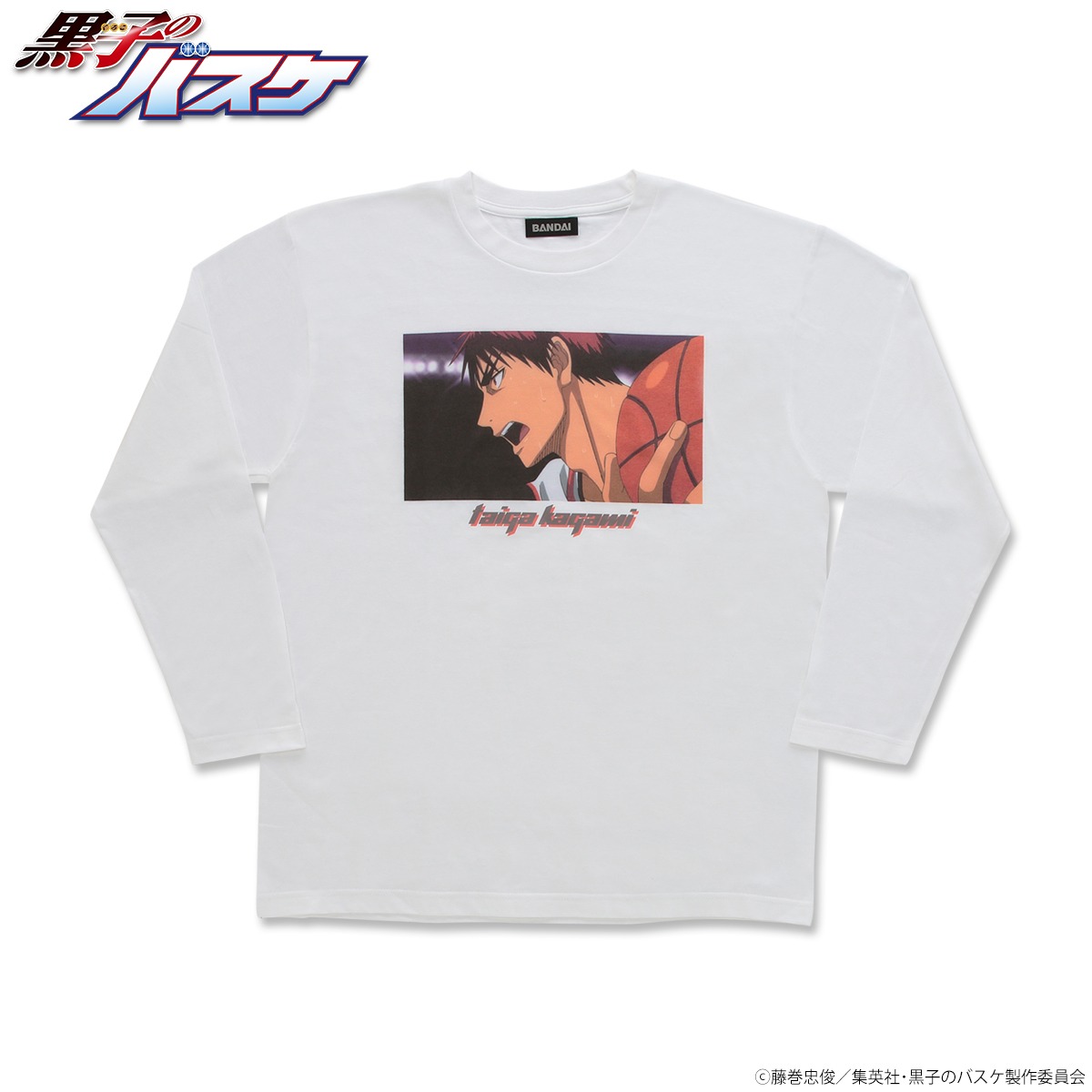 「黒子のバスケ シーンプリントロングTシャツ」より、「火神大我」。