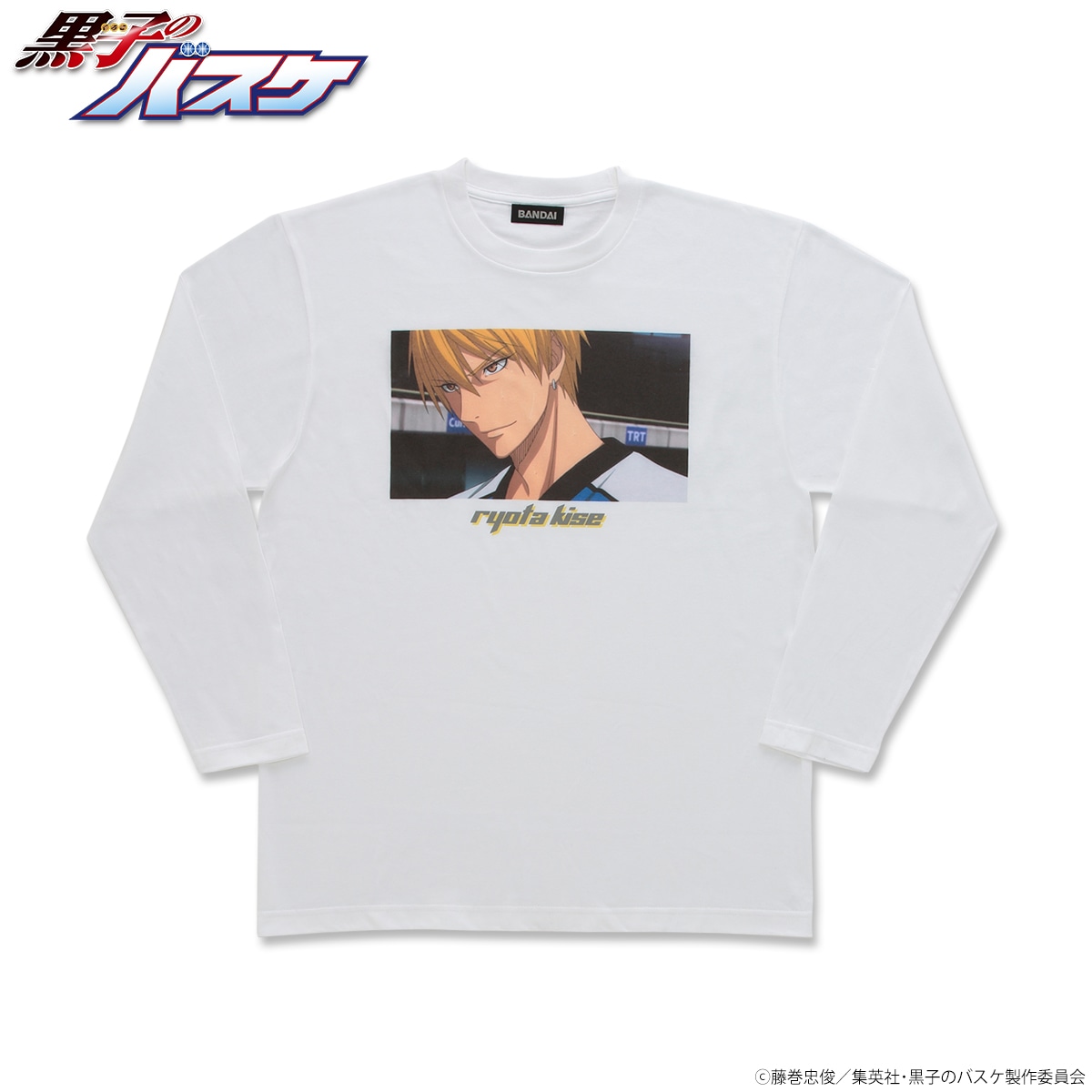 「黒子のバスケ シーンプリントロングTシャツ」より、「黄瀬涼太」。