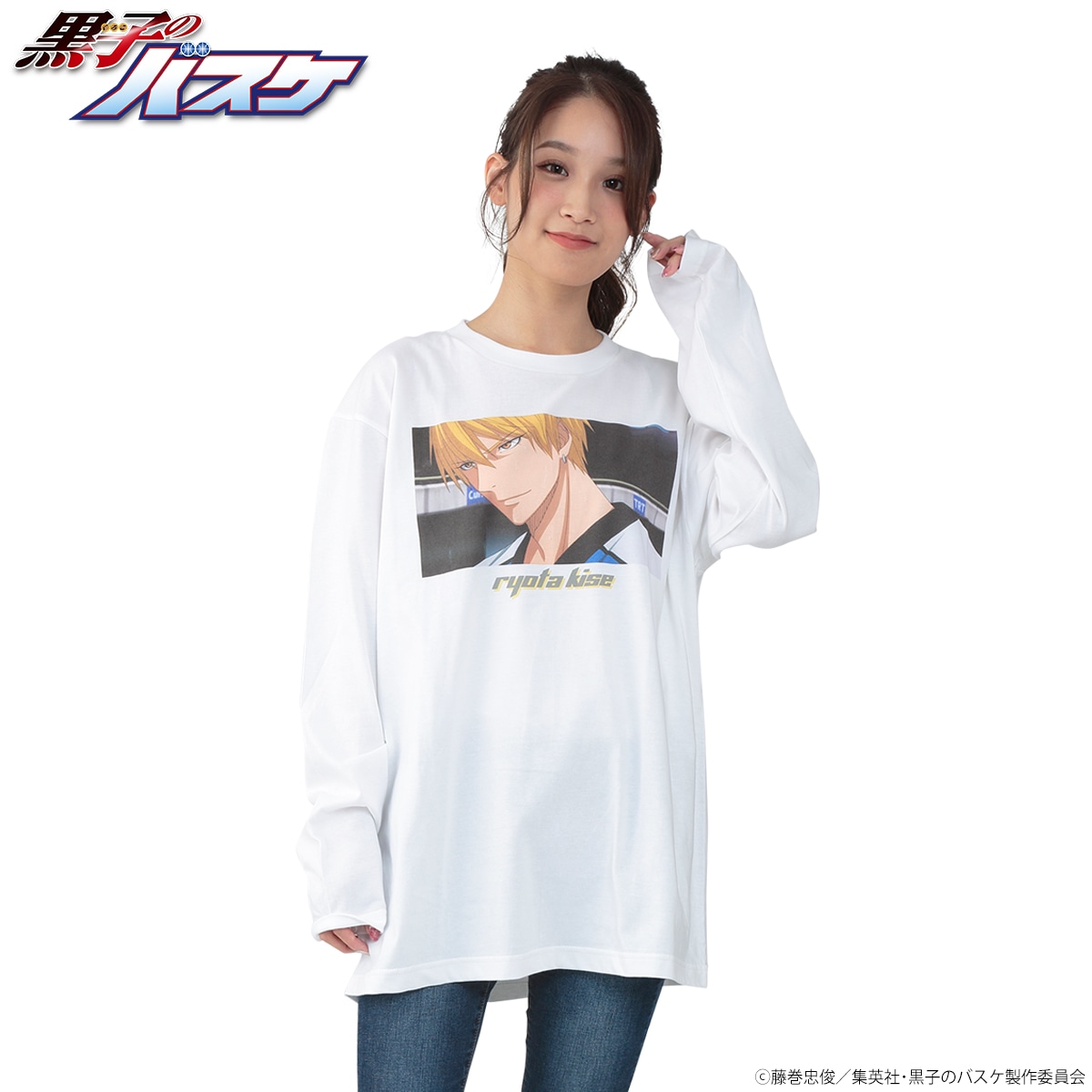 「黒子のバスケ シーンプリントロングTシャツ」より、「黄瀬涼太」。