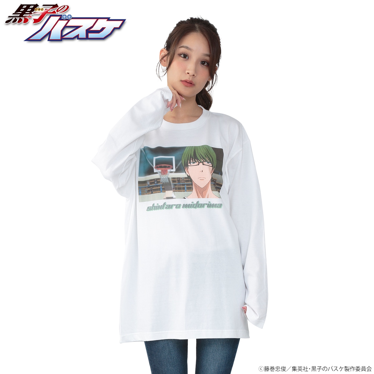 「黒子のバスケ シーンプリントロングTシャツ」より、「緑間真太郎」。