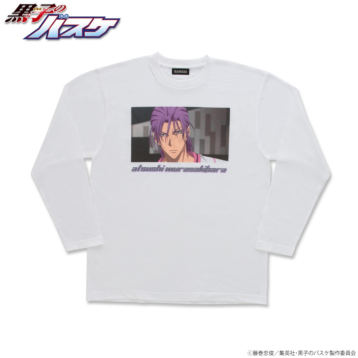 「黒子のバスケ シーンプリントロングTシャツ」より、「紫原敦」。