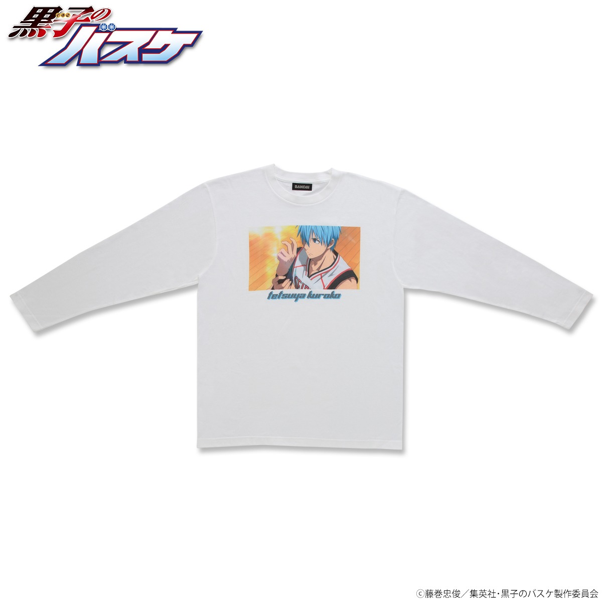 「黒子のバスケ シーンプリントロングTシャツ」より、「黒子テツヤ」。
