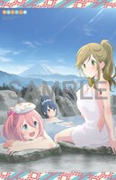 とらのあな特典