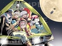 「ゆるキャン△」Blu-ray BOXあfろ描き下ろし三方背ボックスのイラスト。