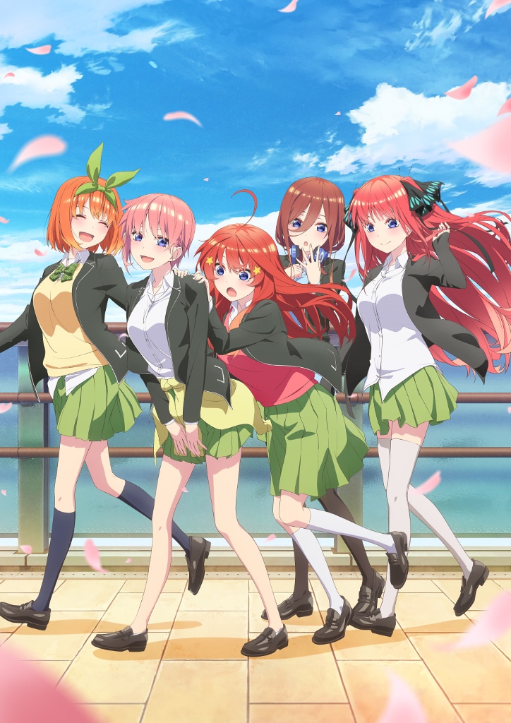 TVアニメ「五等分の花嫁∬」キービジュアル